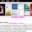 word方框内打√或者x复制